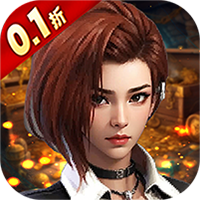 缤纷爱消除0.1折