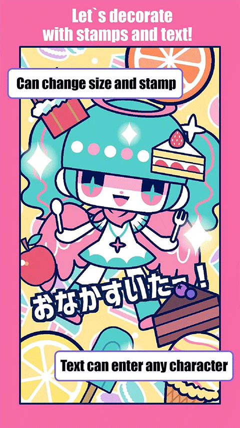 自定义可爱娃娃最新版图2