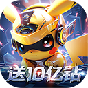 口袋精灵2时空服