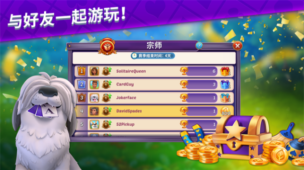 艾娃的庄园最新版-艾娃的庄园安卓版-艾娃的庄园免费版-艾娃的庄园游戏合集