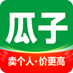 瓜子二手车安卓版