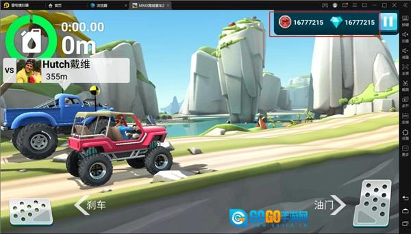 MMX爬坡赛车2最新版图5