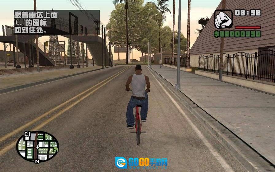 GTA圣安地列斯豪车版图2