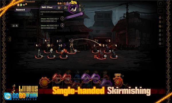 边狱巴士公司汉化版图1