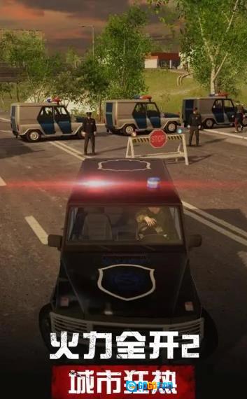 火力全开2城市狂热菜单版图1