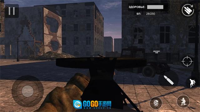 欧洲前线重置版图4