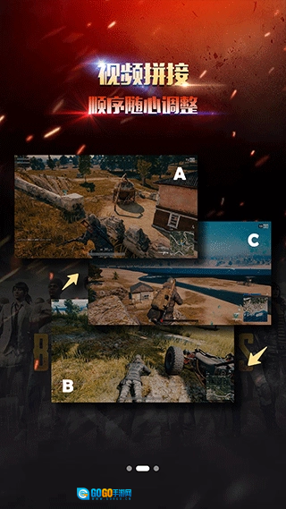 录屏幕录制大师图2