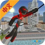 火柴人绳索英雄汉化版图4