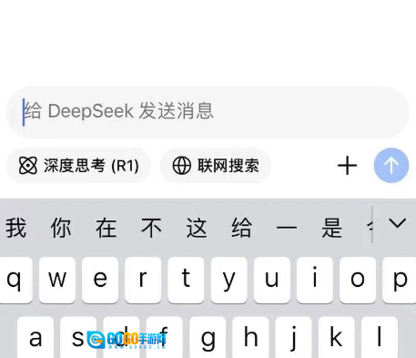 deepseeker2图10