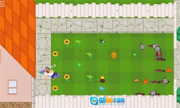 植物大战僵尸割草版图1