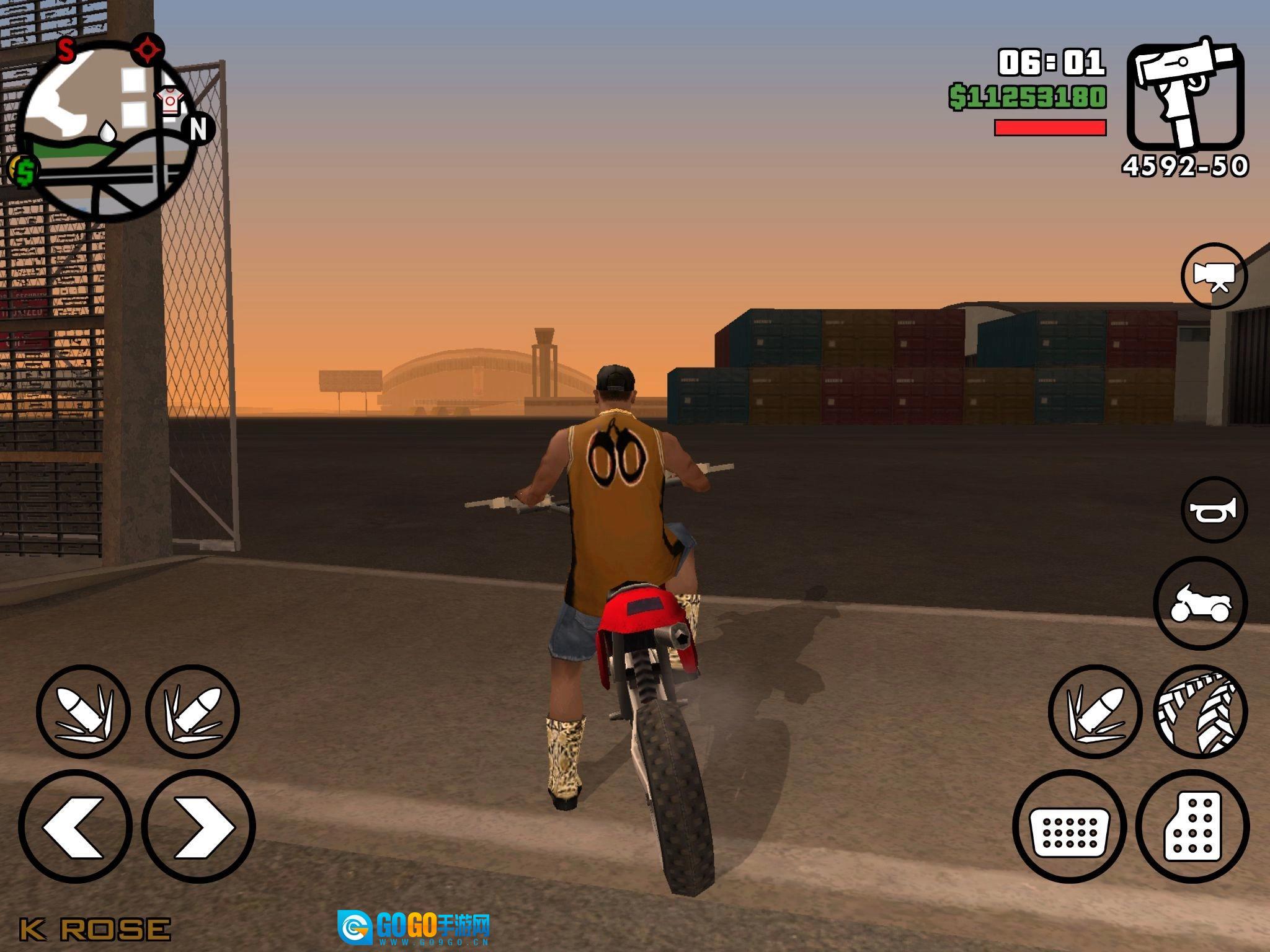 GTA圣安地列斯豪车版图4