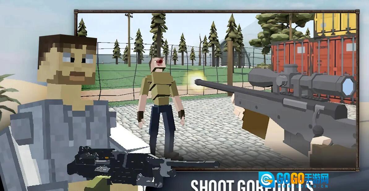 G沙盒仇恨正式联机版图2