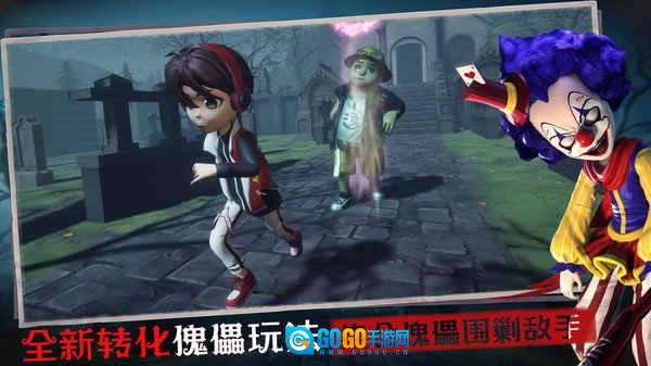 恐怖躲猫猫3寂灭遗迹无广告版图1