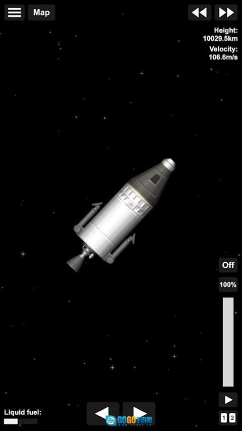 航天模拟器全解锁汉化版图3