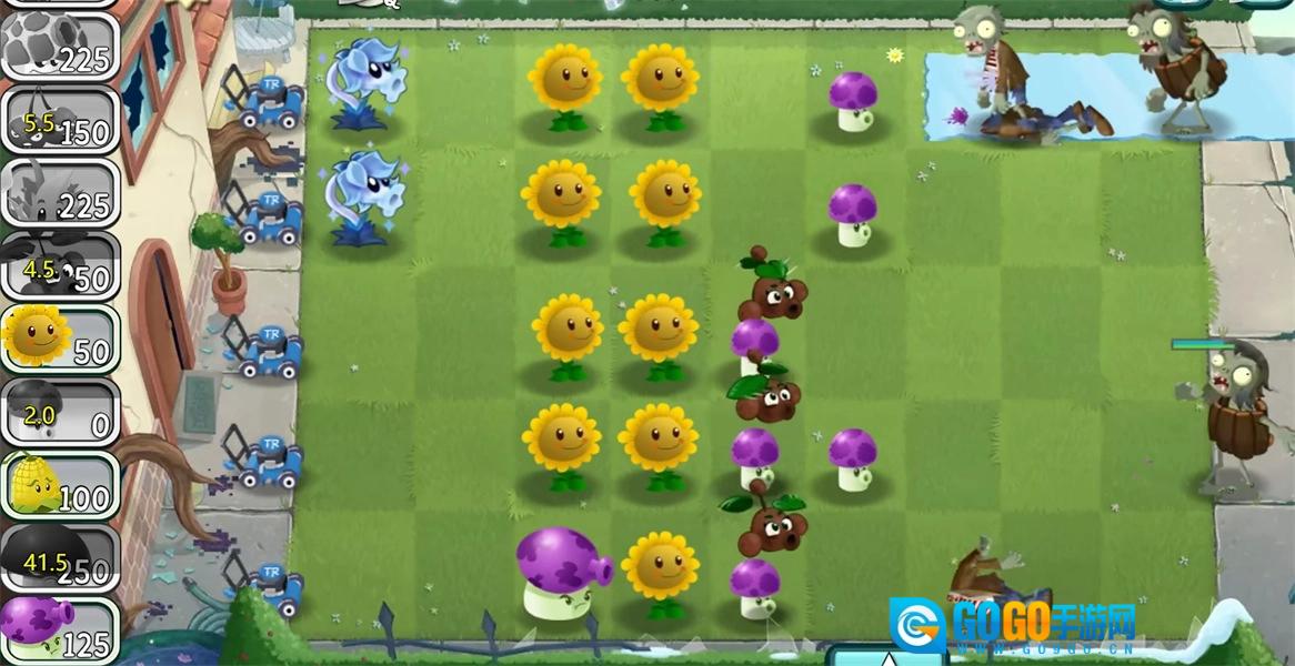 植物大战僵尸旅行版图3