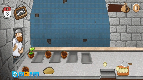 沙威玛大战僵尸火山哥哥图4