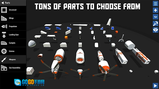 简单飞行模组版图2