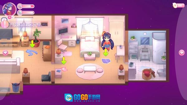 米塔miside直装版图4