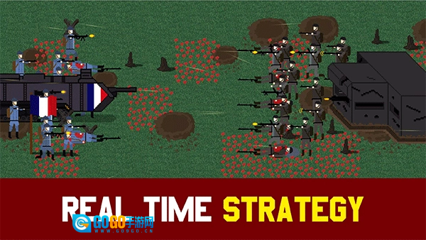 1917战壕战最新版图1