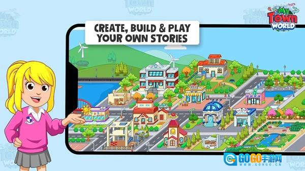 我的小镇世界国际服图4