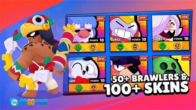 荒野乱斗国际版图3