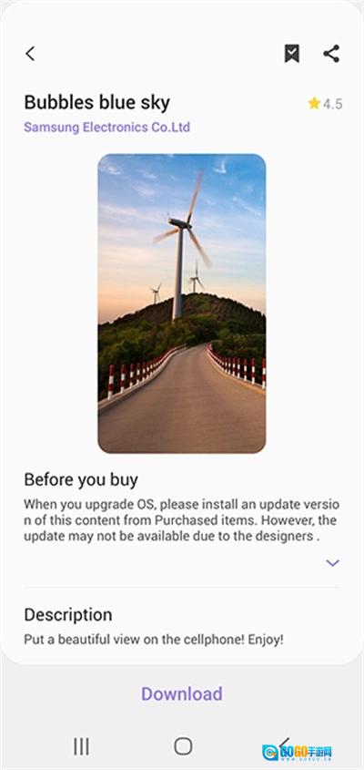 三星主题商店图7