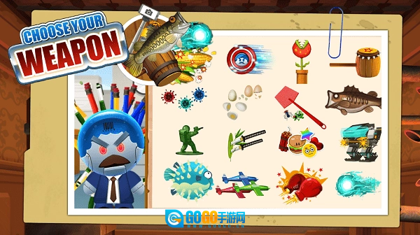 暴打老板5正版图4