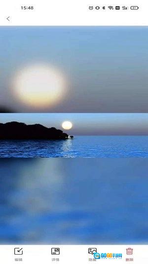 aigo智能相框图2