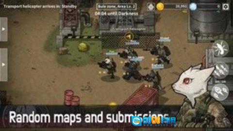 物种战争灭绝中文版图3