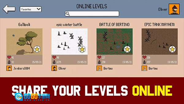 1917战壕战最新版图3