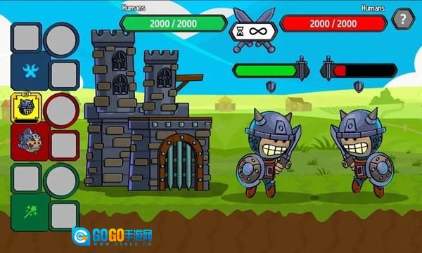 植物大战僵尸旅行版图1