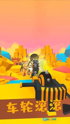 枪战王牌特工图2