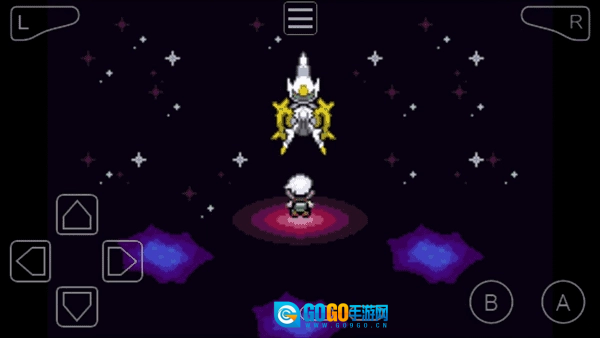 究极绿宝石汉化版图1