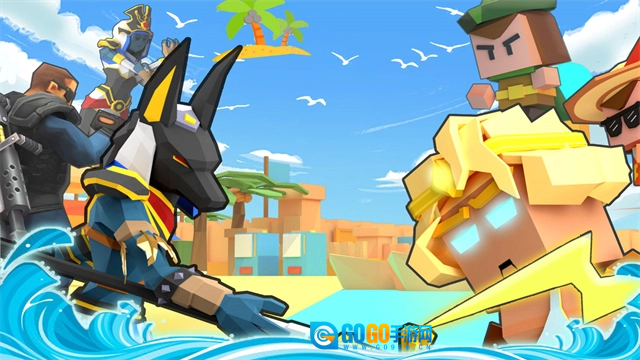 弓箭手大作战联机版图1