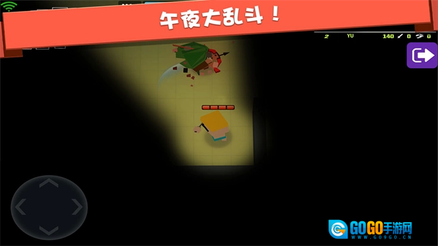 弓箭手大作战联机版图2