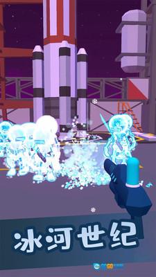 枪战王牌特工图1