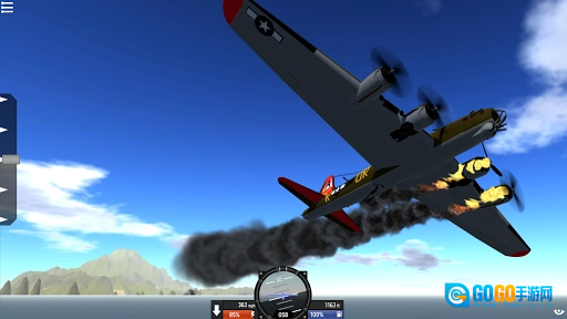 简单飞行模组版图3