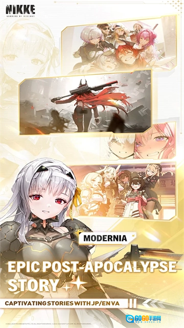 胜利女神妮姬国际服游戏绿色版图4