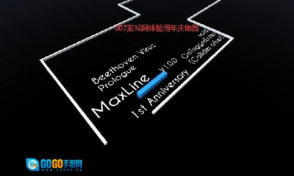 maxline木星版图2