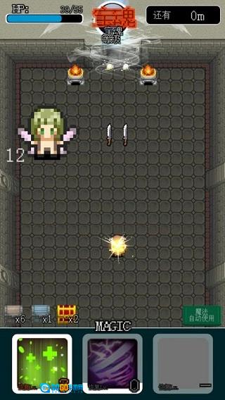 像素地牢英雄汉化版图4