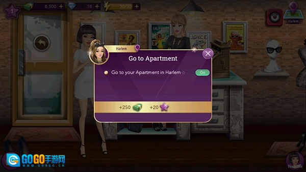 好莱坞物语时尚明星最新版图5