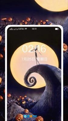 精美图文壁纸大全图2