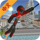 火柴人绳索英雄汉化版图9