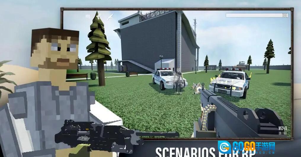 G沙盒仇恨正式联机版图4