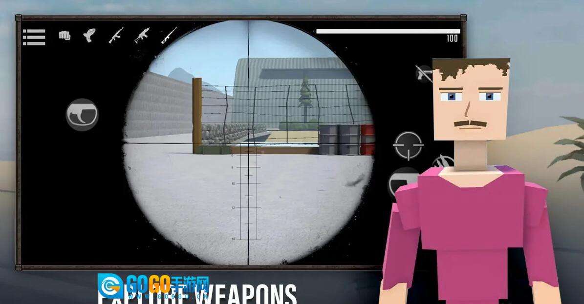 G沙盒仇恨正式联机版图3