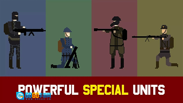 1917战壕战最新版图4