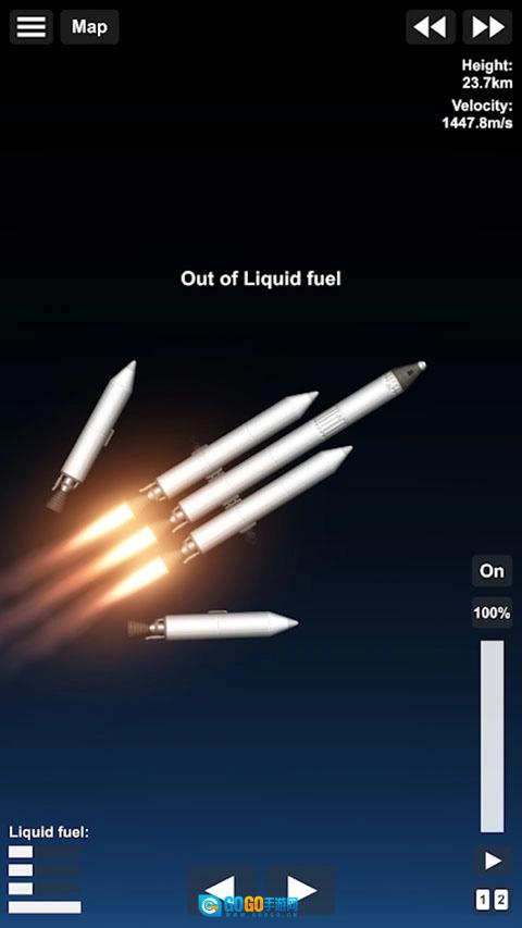 航天模拟器全解锁汉化版图4