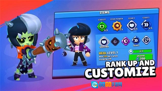 荒野乱斗国际版图5