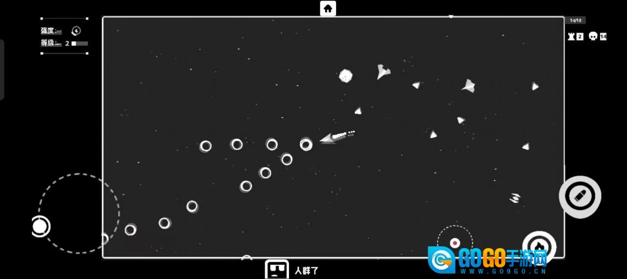 深空计划熵增图3