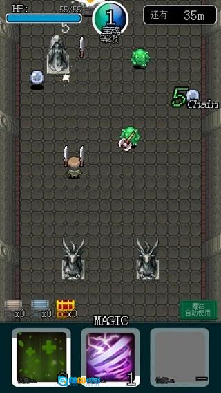 像素地牢英雄汉化版图3